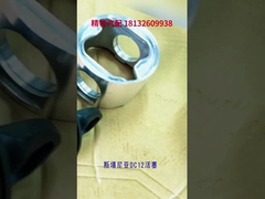 ลูกสูบคุณภาพสูงสำหรับอะไหล่เครื่องยนต์ดีเซล