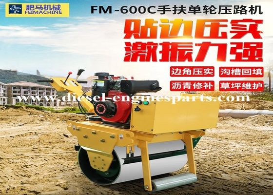 Cast Iron Hand Held Mini Drum Roller Electric Starting Single Drum Vibrating Roller
